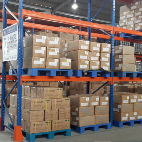 仓库AK平台_AK(中国)一站式服务平台