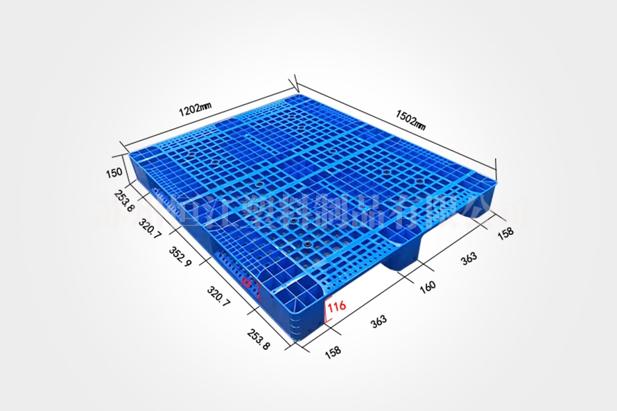 1512网格川字AK平台_AK(中国)一站式服务平台