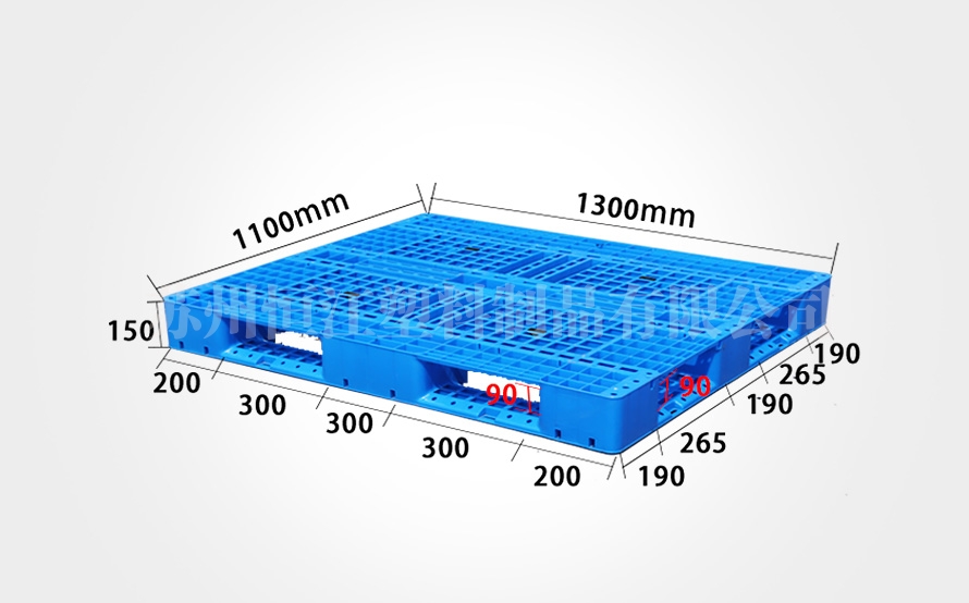 1311网格田字AK平台_AK(中国)一站式服务平台