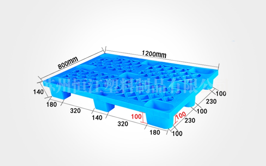 1208网格九脚AK平台_AK(中国)一站式服务平台