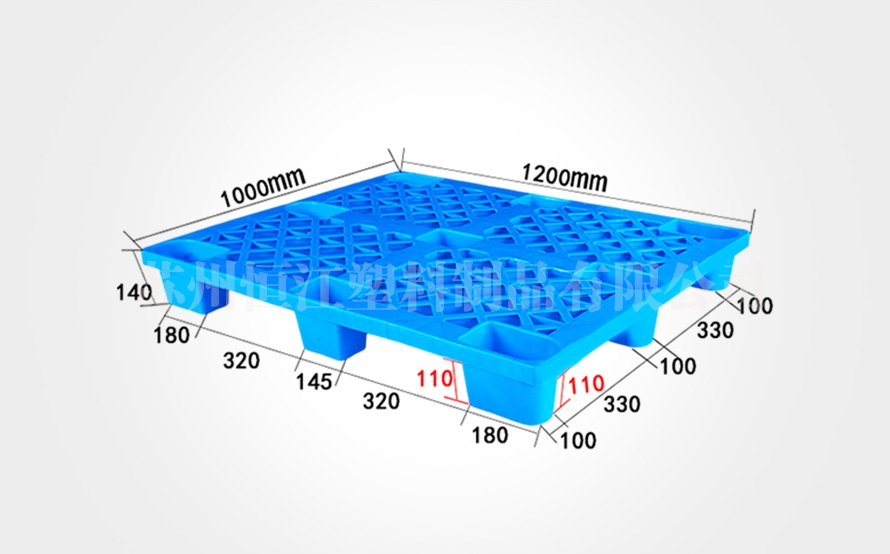 1210网格九脚AK平台_AK(中国)一站式服务平台
