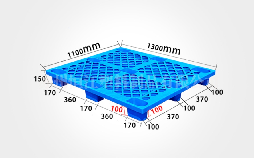 1311网格九脚AK平台_AK(中国)一站式服务平台