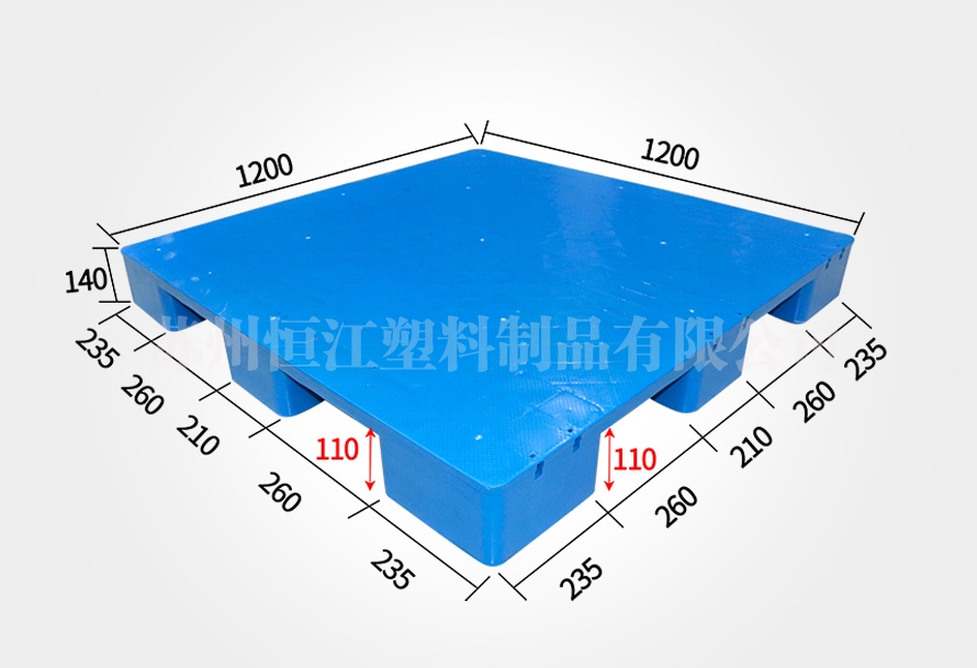 1212平板九脚AK平台_AK(中国)一站式服务平台