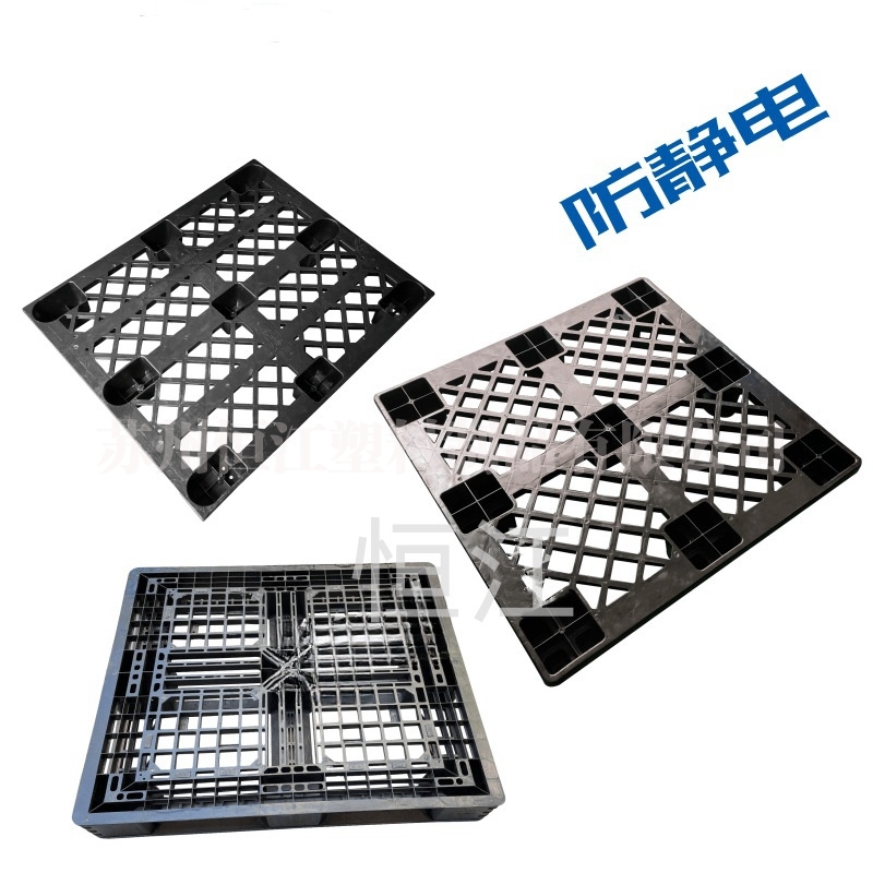 防静电AK平台_AK(中国)一站式服务平台