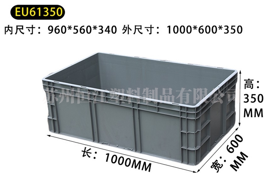 EU61350AK平台_AK(中国)一站式服务平台