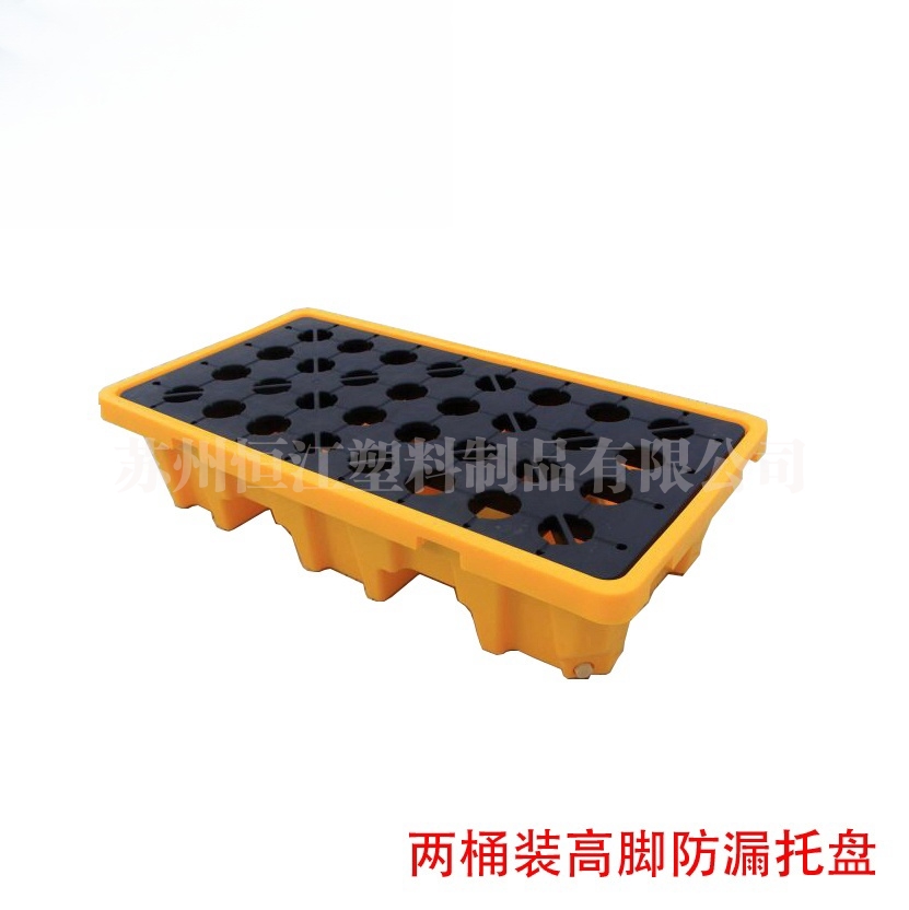 两桶装高脚防渗漏AK平台_AK(中国)一站式服务平台