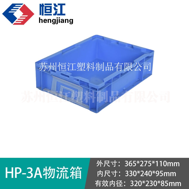 HP-3AAK平台_AK(中国)一站式服务平台