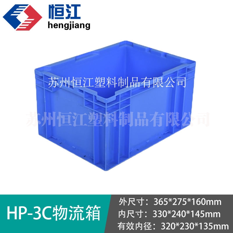 HP-3CAK平台_AK(中国)一站式服务平台