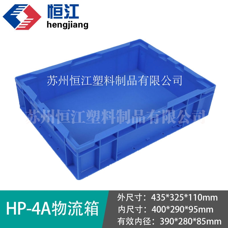 HP-4AAK平台_AK(中国)一站式服务平台