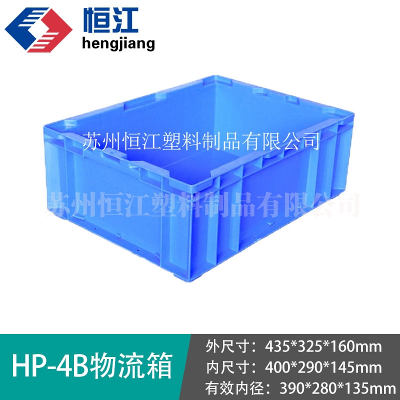 HP-4BAK平台_AK(中国)一站式服务平台