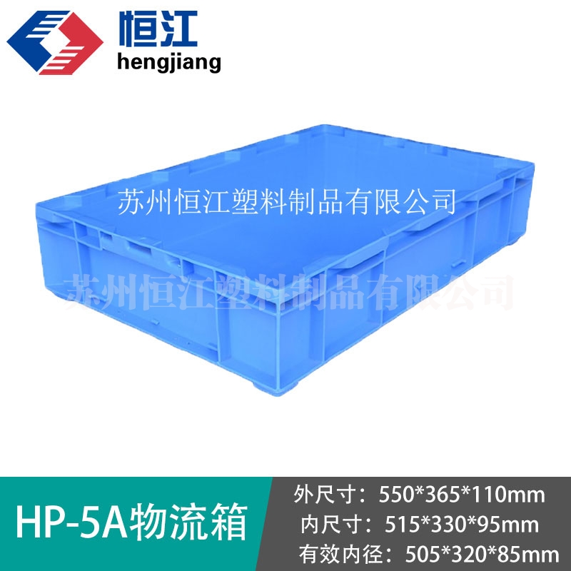 HP-5AAK平台_AK(中国)一站式服务平台