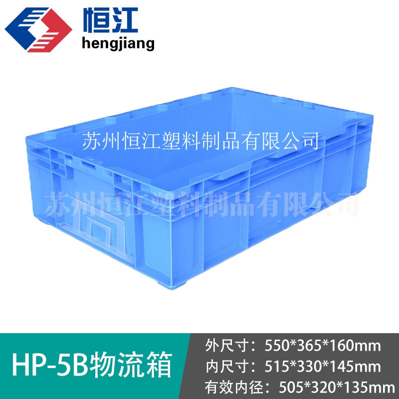 HP-5BAK平台_AK(中国)一站式服务平台