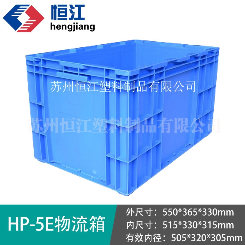 HP-5EAK平台_AK(中国)一站式服务平台