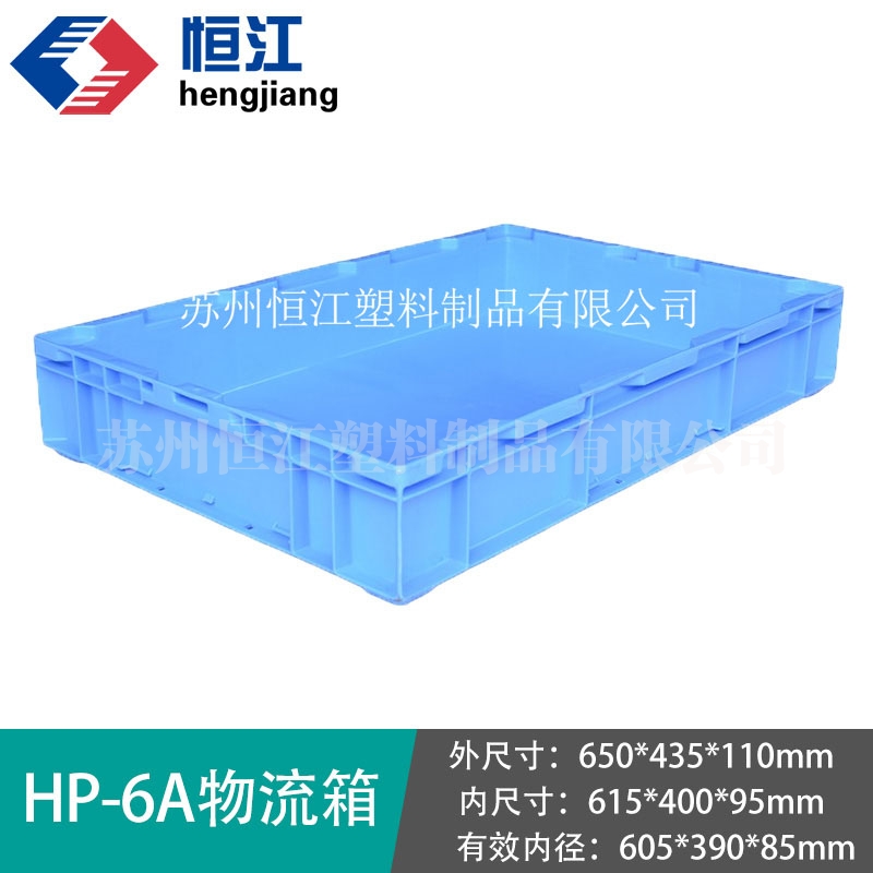 HP-6AAK平台_AK(中国)一站式服务平台