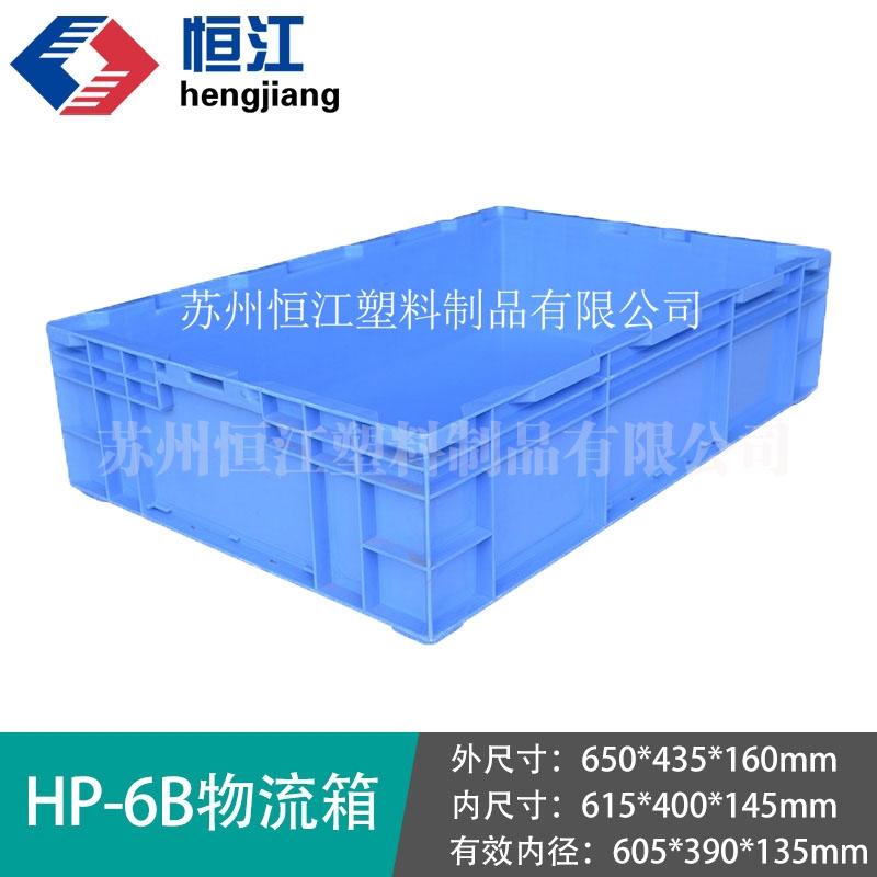 HP-6BAK平台_AK(中国)一站式服务平台