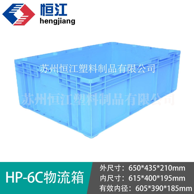 HP-6CAK平台_AK(中国)一站式服务平台