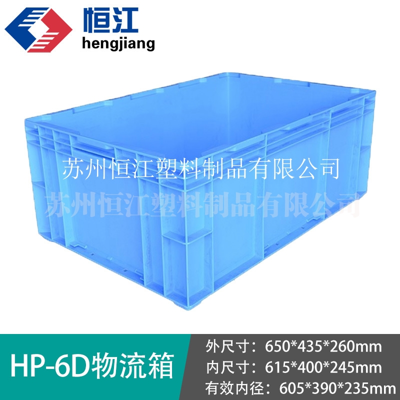 HP-6DAK平台_AK(中国)一站式服务平台