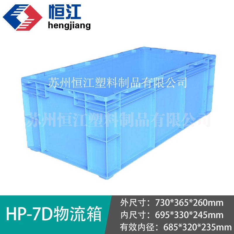 HP-7DAK平台_AK(中国)一站式服务平台