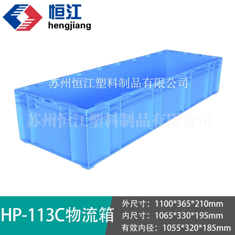 HP-113CAK平台_AK(中国)一站式服务平台