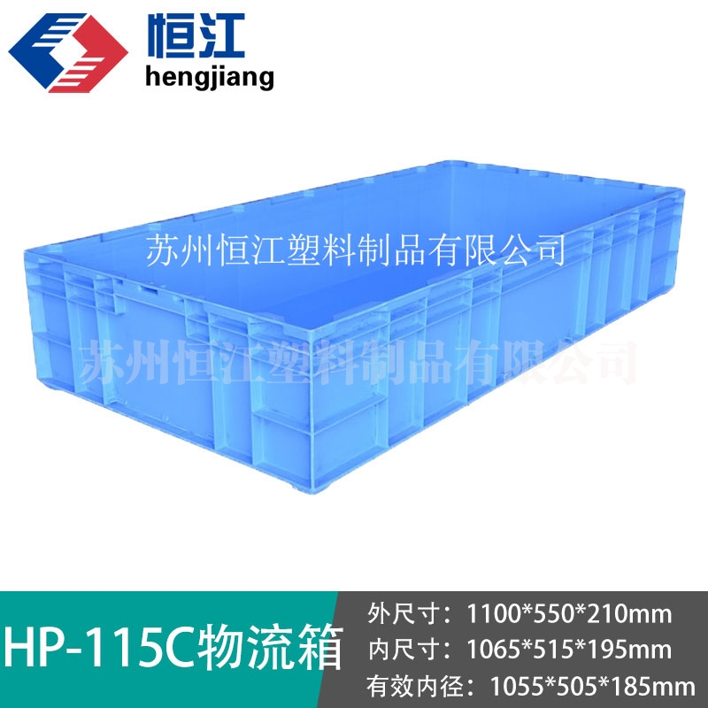 HP-115CAK平台_AK(中国)一站式服务平台