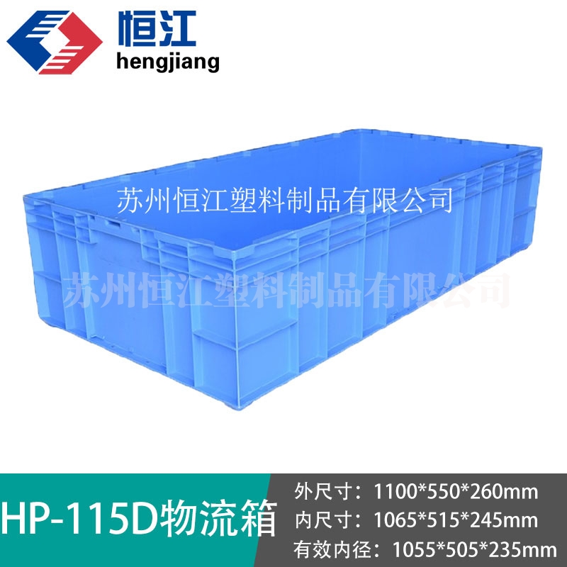 HP-115DAK平台_AK(中国)一站式服务平台