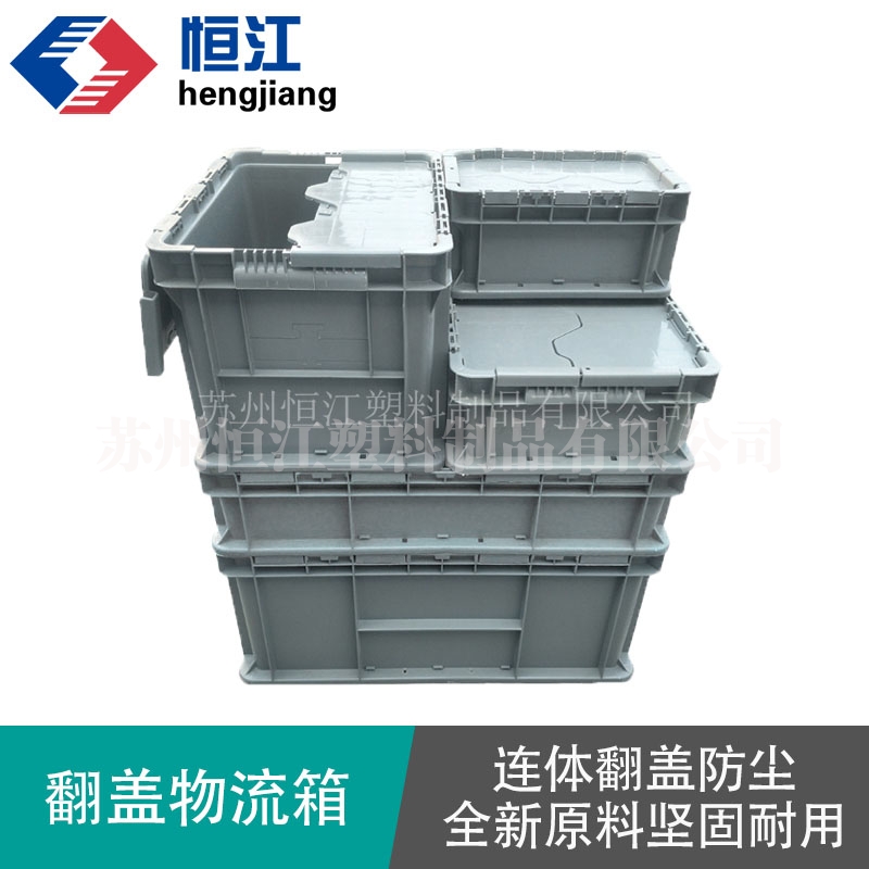 翻盖防尘AK平台_AK(中国)一站式服务平台