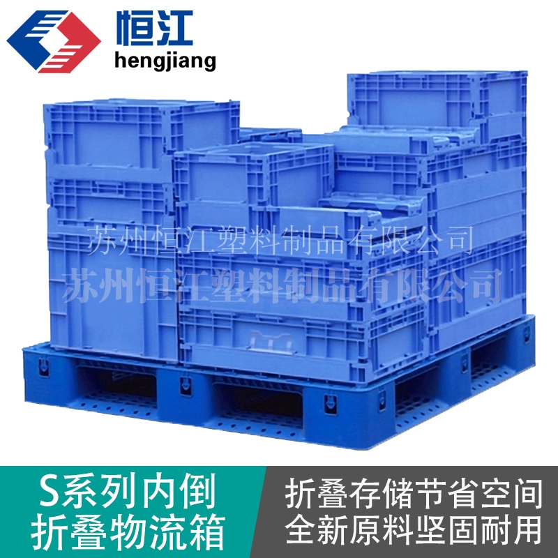 S/X系列折叠AK平台_AK(中国)一站式服务平台