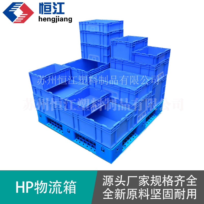 HPAK平台_AK(中国)一站式服务平台