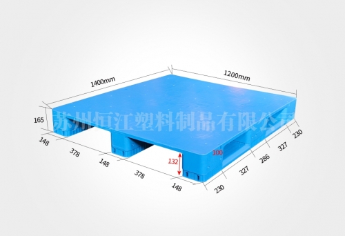 1412平板川字AK平台_AK(中国)一站式服务平台