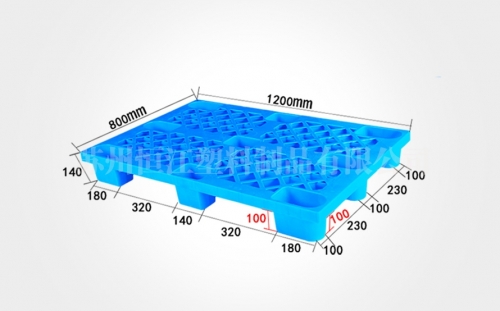 1208网格九脚AK平台_AK(中国)一站式服务平台