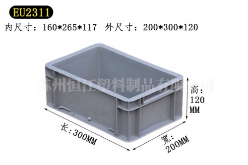 EU2311AK平台_AK(中国)一站式服务平台