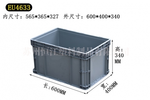 EU4633AK平台_AK(中国)一站式服务平台