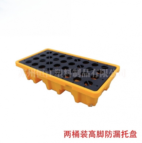 两桶装高脚防渗漏AK平台_AK(中国)一站式服务平台