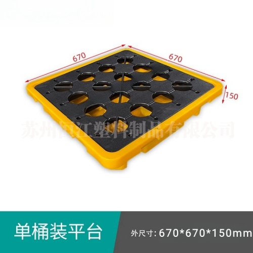 单桶装盛漏AK平台_AK(中国)一站式服务平台