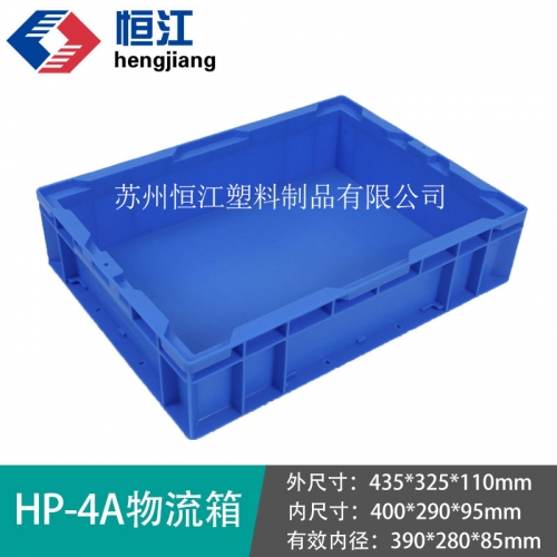 HP-4AAK平台_AK(中国)一站式服务平台