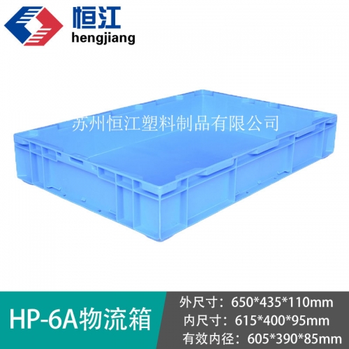 HP-6AAK平台_AK(中国)一站式服务平台