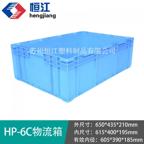 HP-6CAK平台_AK(中国)一站式服务平台