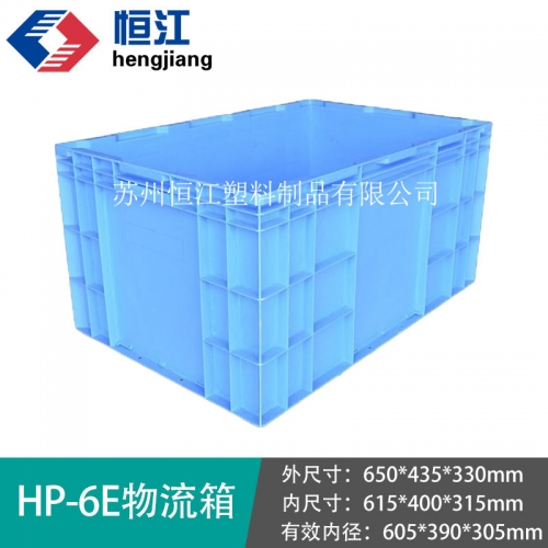 HP-6EAK平台_AK(中国)一站式服务平台