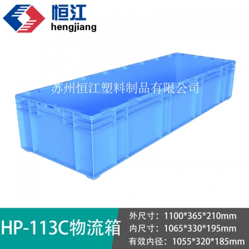 HP-113CAK平台_AK(中国)一站式服务平台