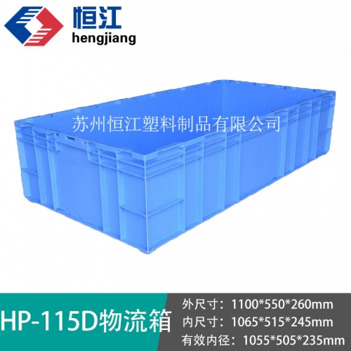 HP-115DAK平台_AK(中国)一站式服务平台