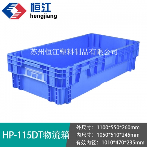 HP-115DTAK平台_AK(中国)一站式服务平台