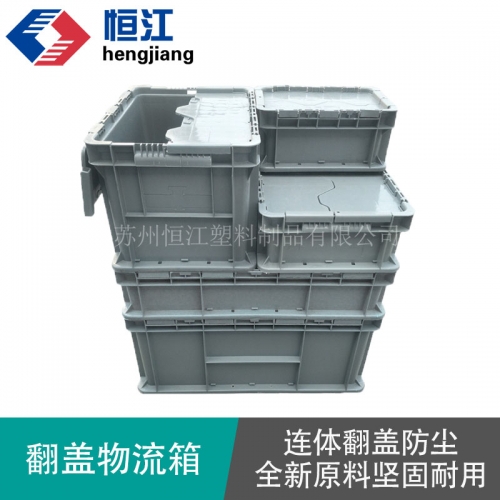 翻盖防尘AK平台_AK(中国)一站式服务平台