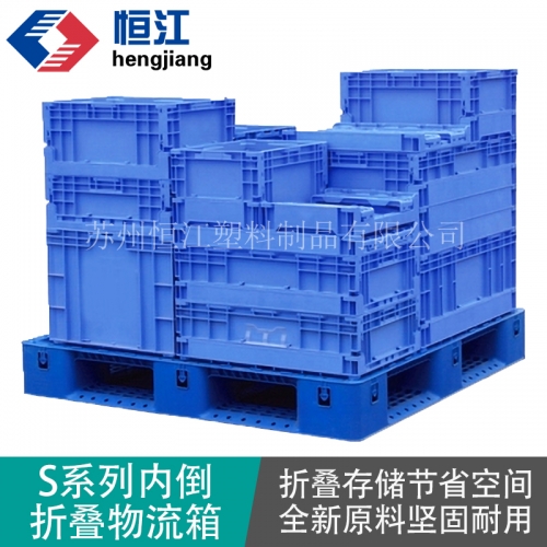 S/X系列折叠AK平台_AK(中国)一站式服务平台