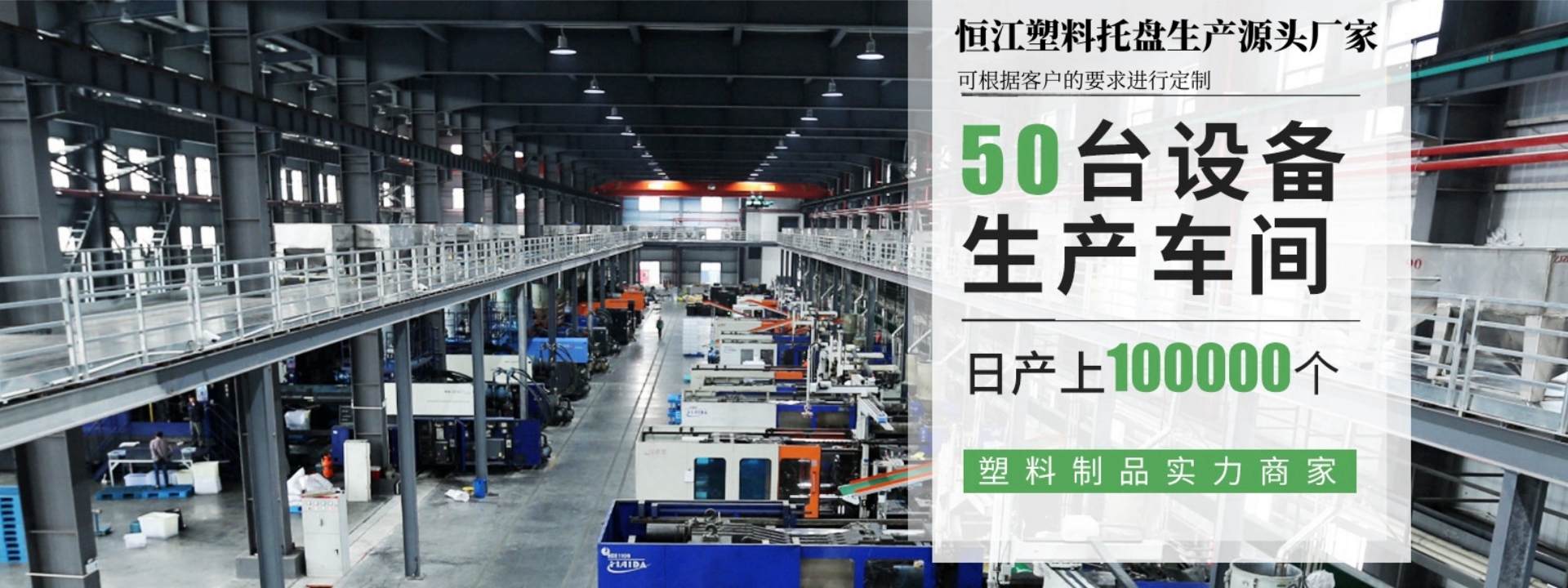 AK平台_AK(中国)一站式服务平台