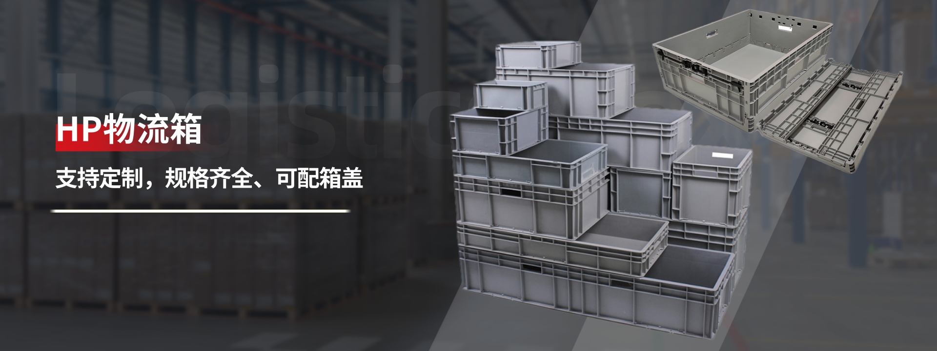 EUAK平台_AK(中国)一站式服务平台