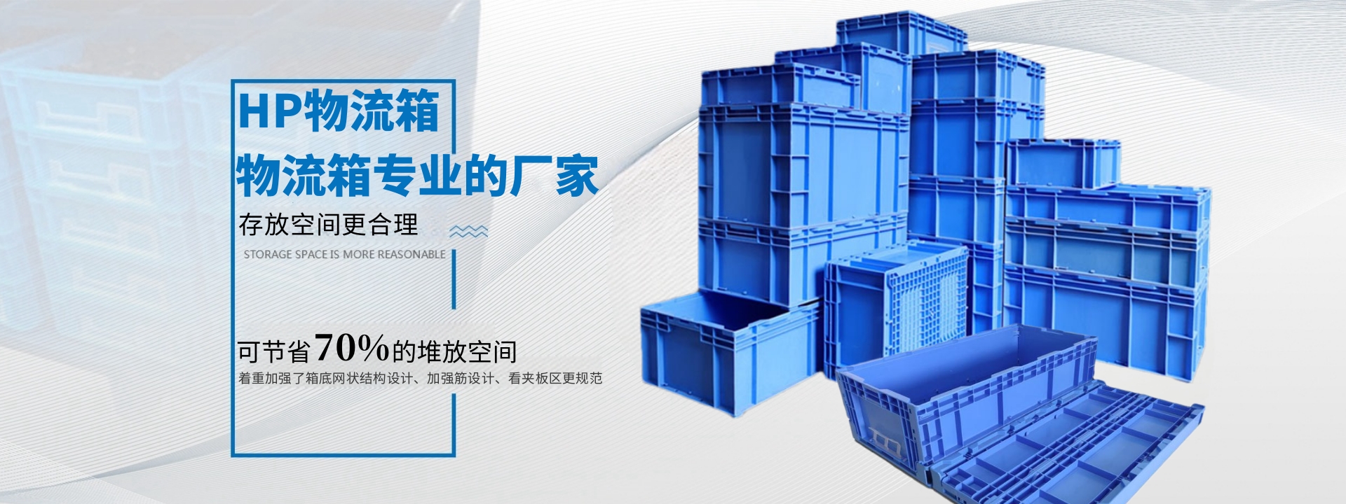 HPAK平台_AK(中国)一站式服务平台